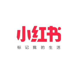 平遥云仓小红书卖家产品入仓一件代发货