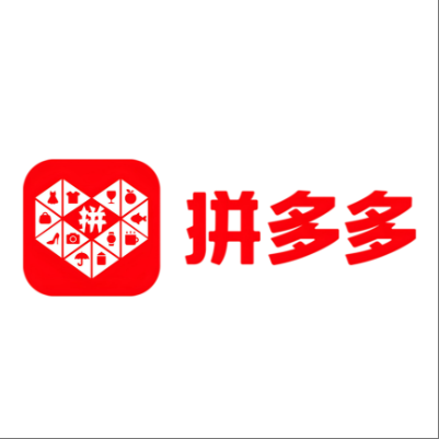  平遥拼多多云仓一件代发，拼多多电子面单快递仓储代发