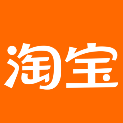 平遥淘宝云仓一件代发，淘宝菜鸟电子面单快递仓储代发