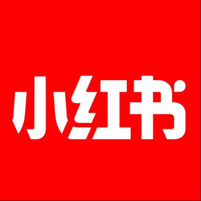 平遥小红书云仓一件代发，小红书电子面单快递仓储代发