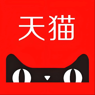平遥天猫云仓一件代发，天猫电子面单快递仓储代发