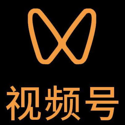 平遥微信视频号多云仓一件代发，微信视频号电子面单快递仓储代发
